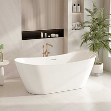 Nevada Gloss White Slipper Acrylic Freestanding Bath with Overflow